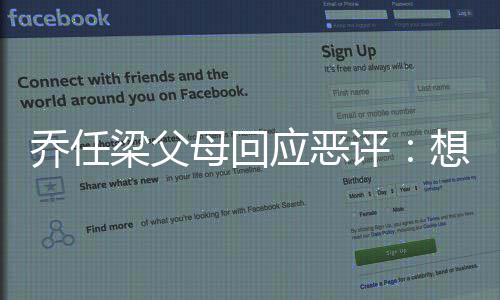 母回症患者做更多个榜评想给乔任应恶抑郁样梁父